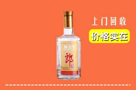 广安市邻水求购高价回收老郎酒