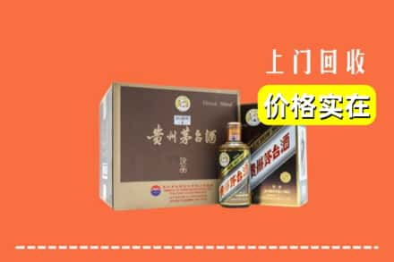 广安市邻水回收彩釉茅台酒